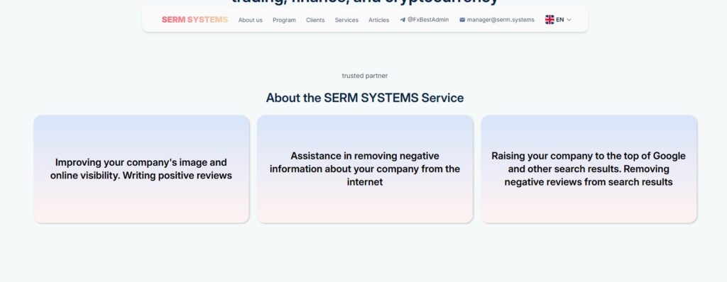 SERM Systems Reputation Solutions